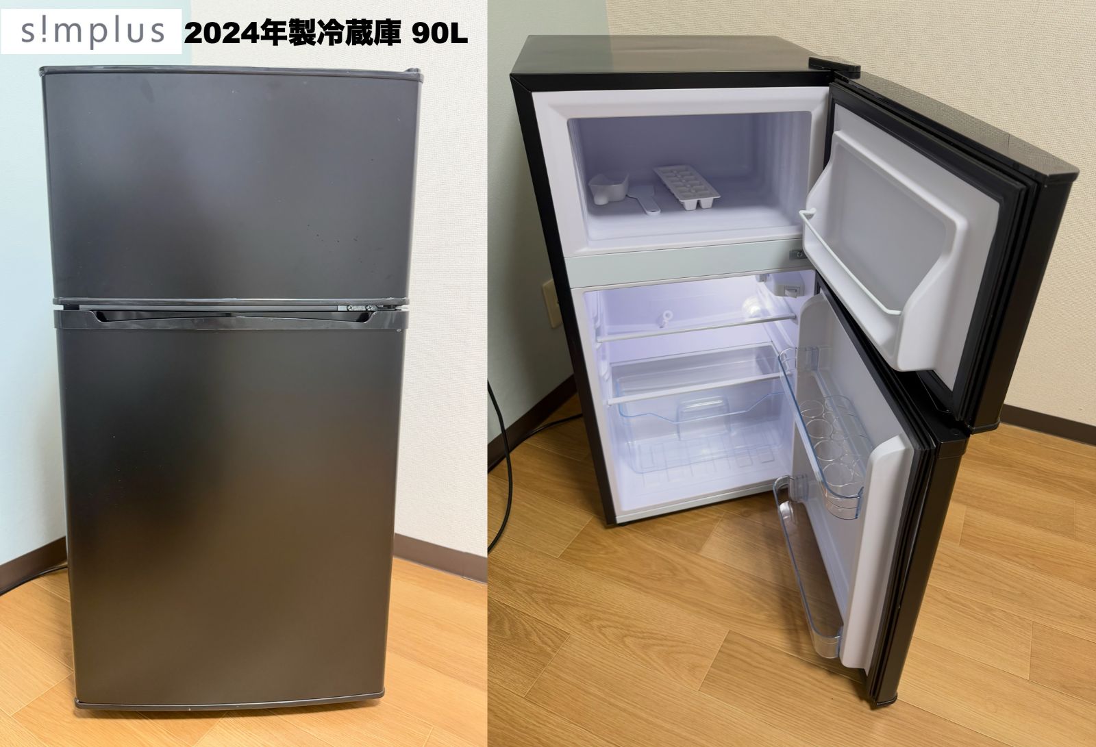 最安挑戦!全て24年単身家電セット3万5千円!!/設置 配送 保証付/首都圏限定 最安挑戦!!全て2024年製 超美品 単身家電3点セット3万5千円/設置 配送