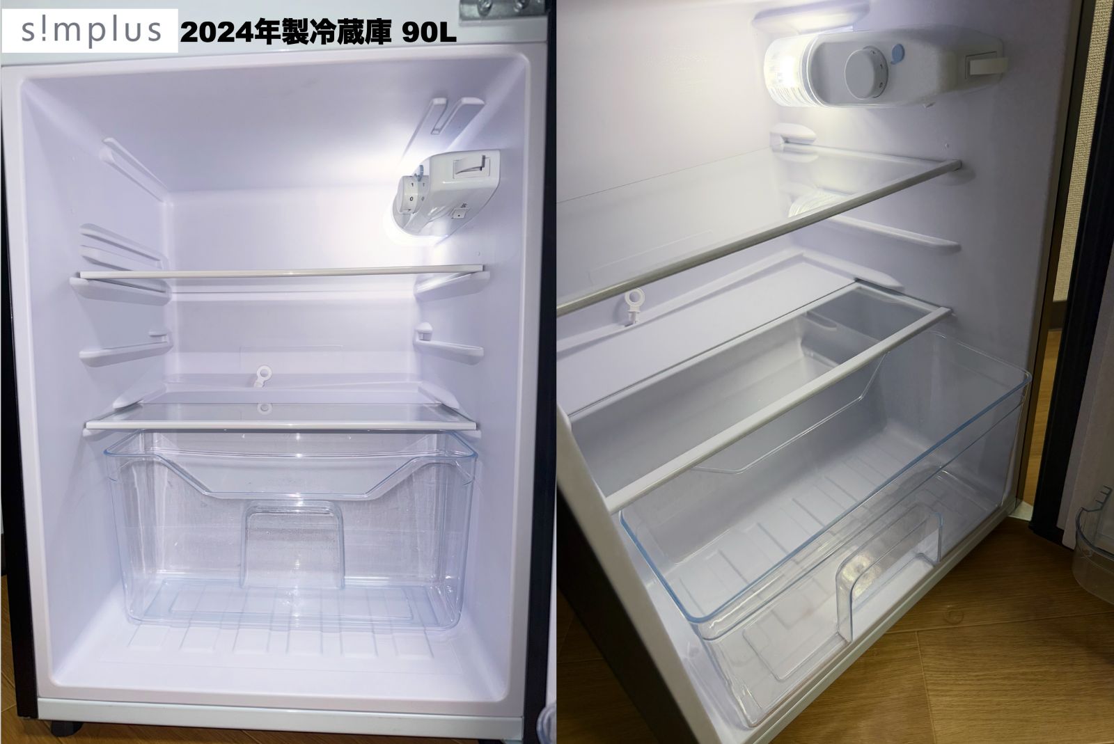 最安挑戦!!全て2024年製 超美品 単身家電3点セット3万5千円/設置 配送