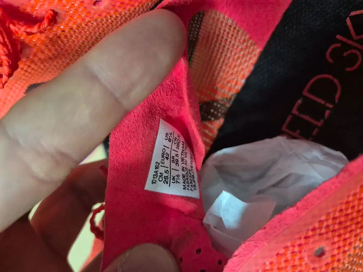 アシックス メタスピード スカイ TOKYO EDITION ODELLYA_COM