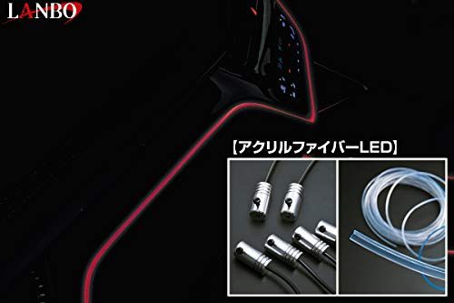 汎用 アンビエントライトシステム