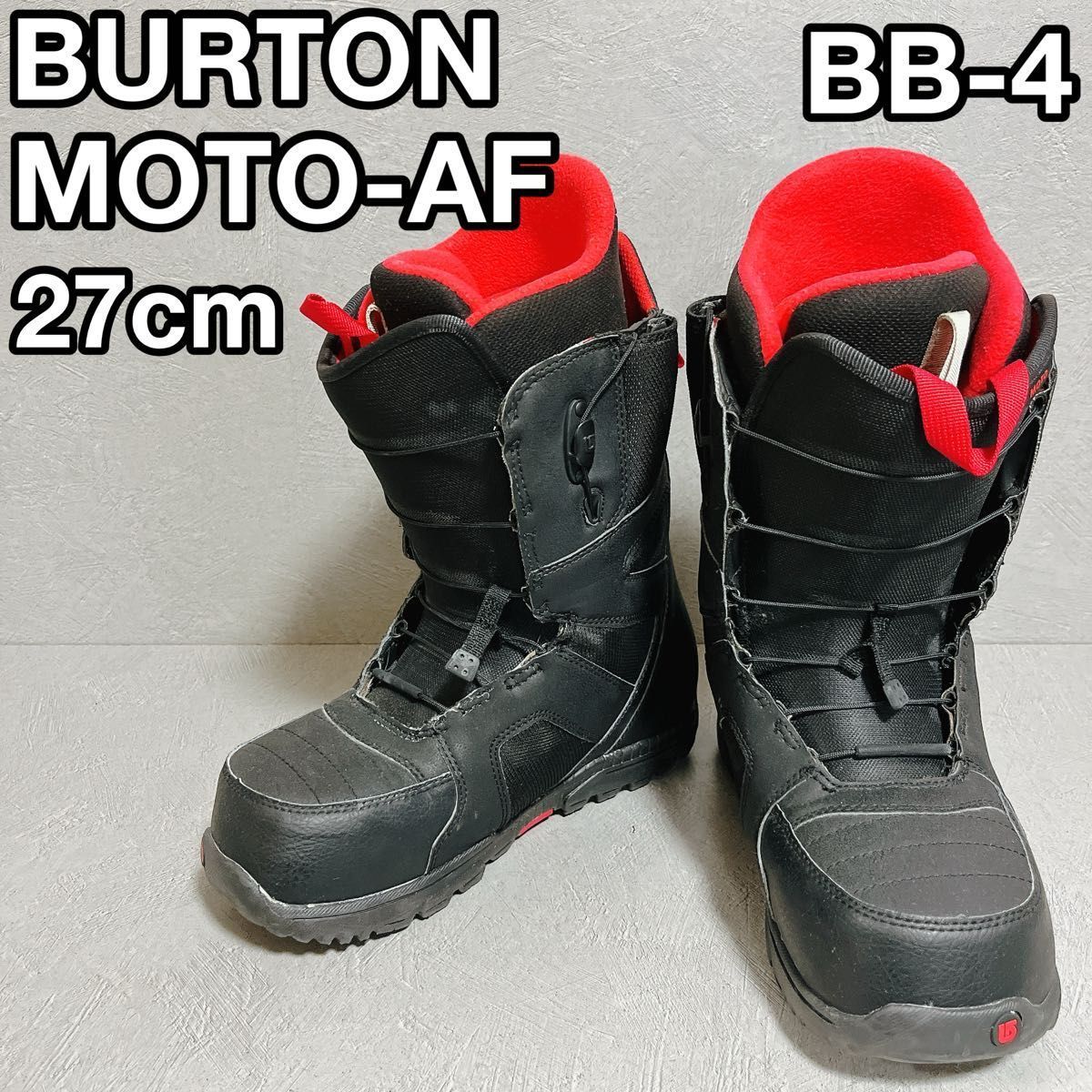 BURTON MOTO ASIAN FIT バートン 27 スノーボード ブーツ スノボ メンズ