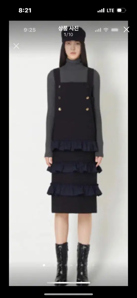 LUCKY CHOUETTE ラッキーシュエトゥ フリル ティアード ONE PIECE