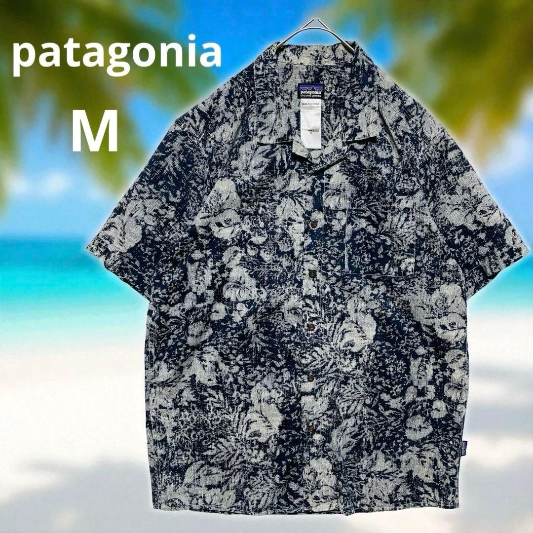 patagonia パタゴニア アロハシャツ M オーガニックコットン 半袖