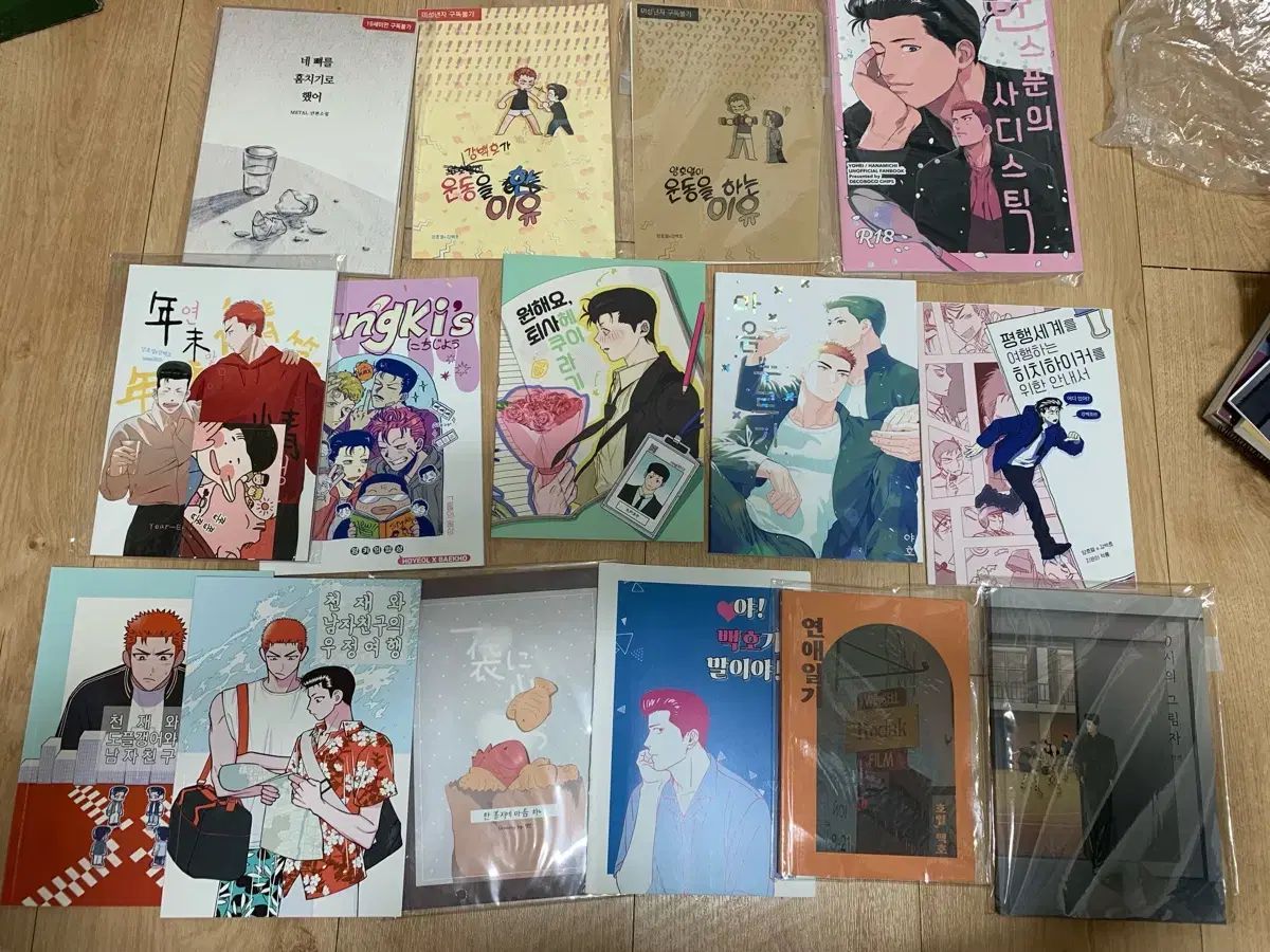 水戸洋平 桜木 花道 全35巻 同人誌 まとめ 17巻 追加