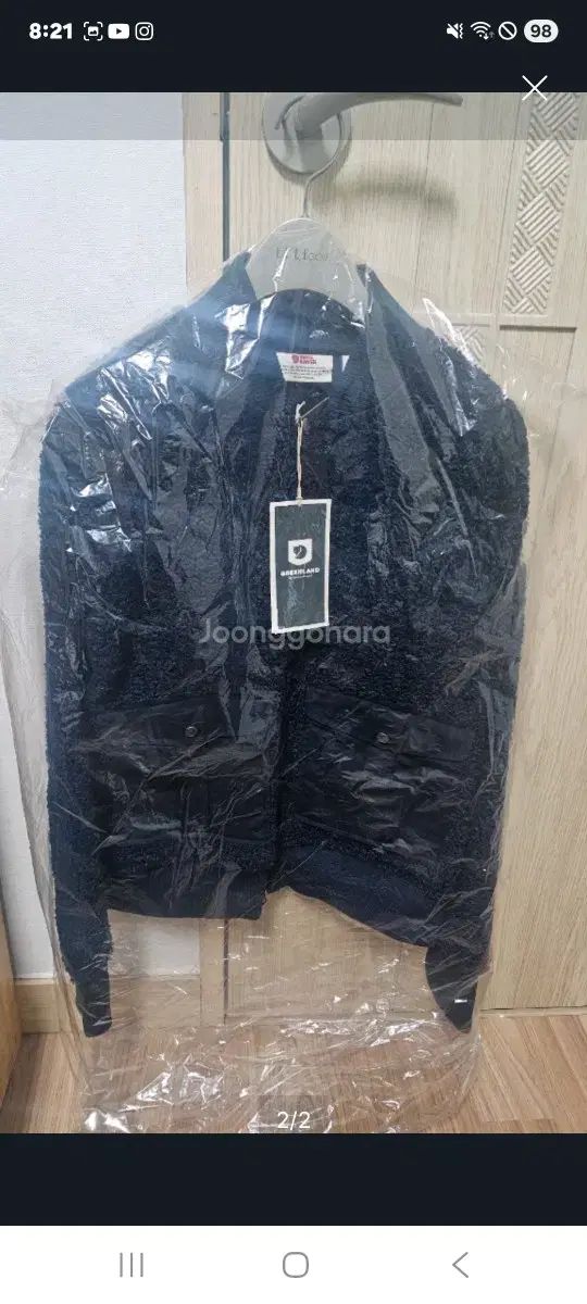 フェールラーベン グリーンランド ファイル フリース レディース