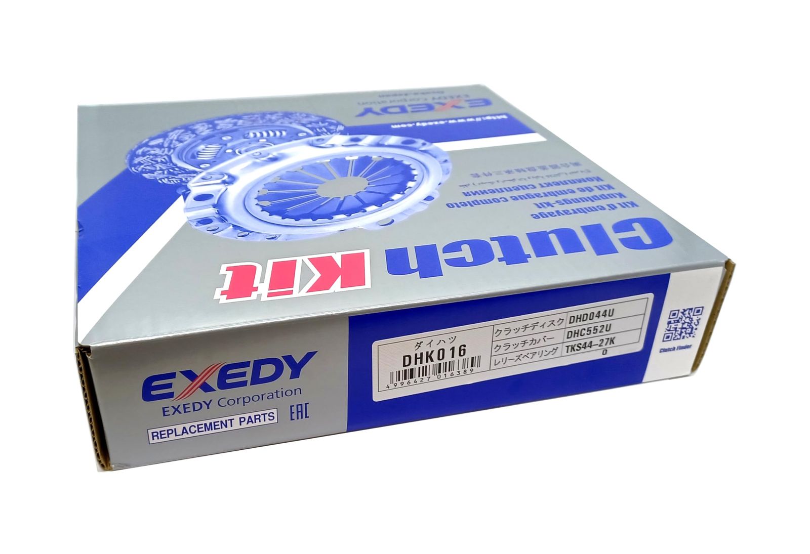 EXEDY エクセディ クラッチキット ダイハツ DHK016DHK016