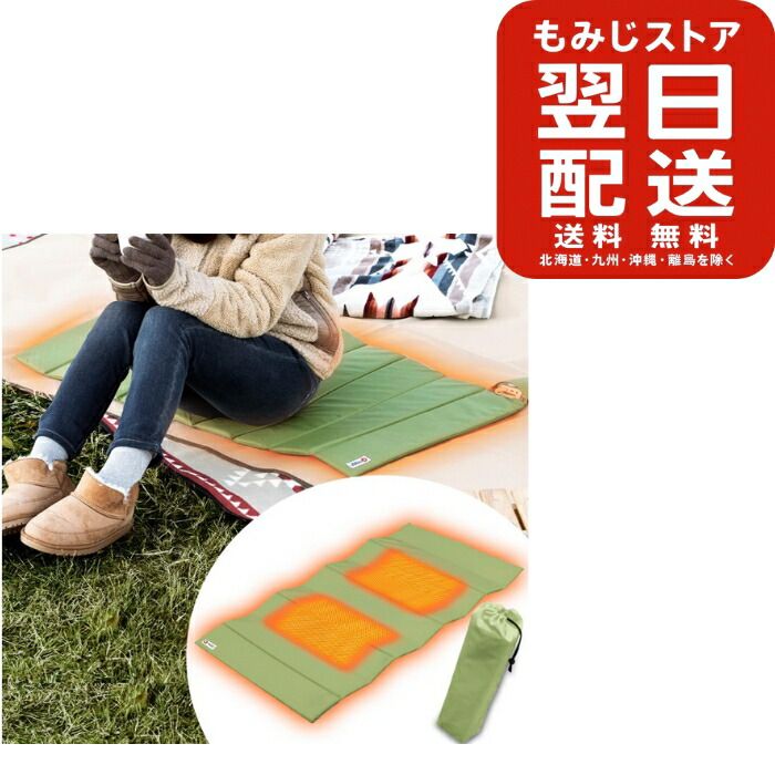 naptime 中綿リバーシブルベスト ホワイト