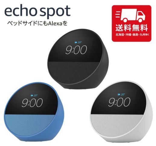未使用品　集音器　耳かけ cortitoon　補聴器　空気電池 PR41 未使用品 集音器 耳かけ cortitoon 補聴器 空気電池 PR41 【公式通販】