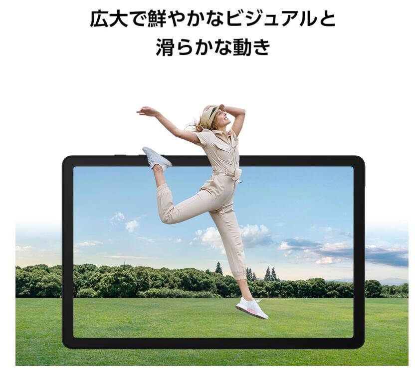 Galaxy Tab A9+(Wi-Fiモデル) SM-X210NZAAXJP グラファイト タブレット