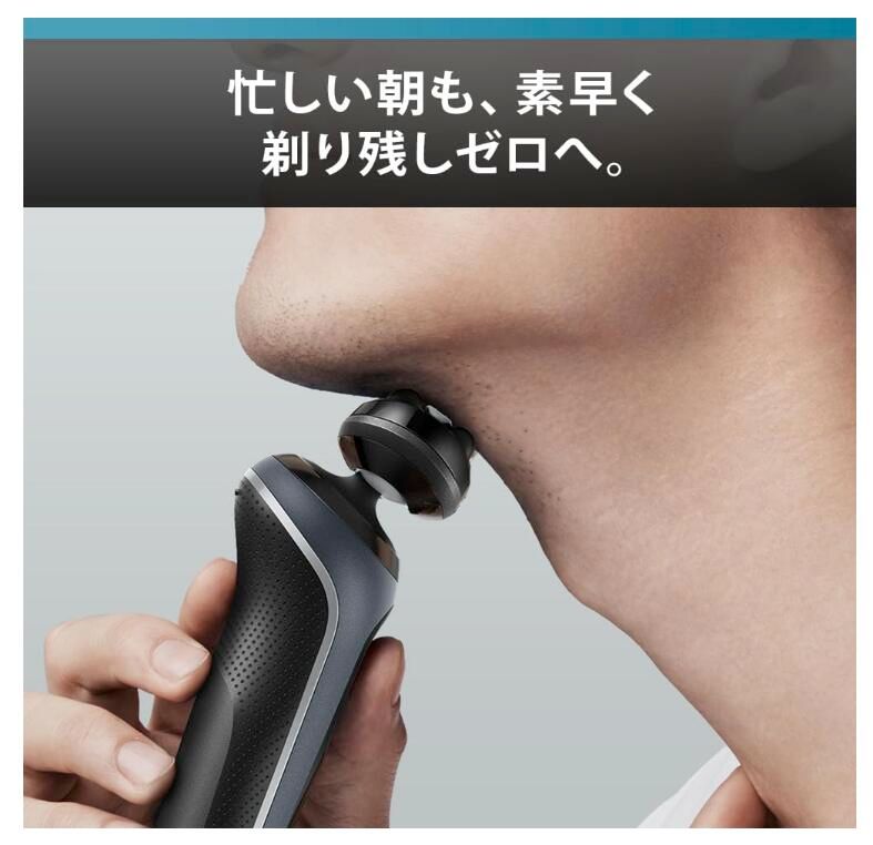 ブラウン 電気シェーバー シリーズ7 72-C1500s チタニウムゴールド