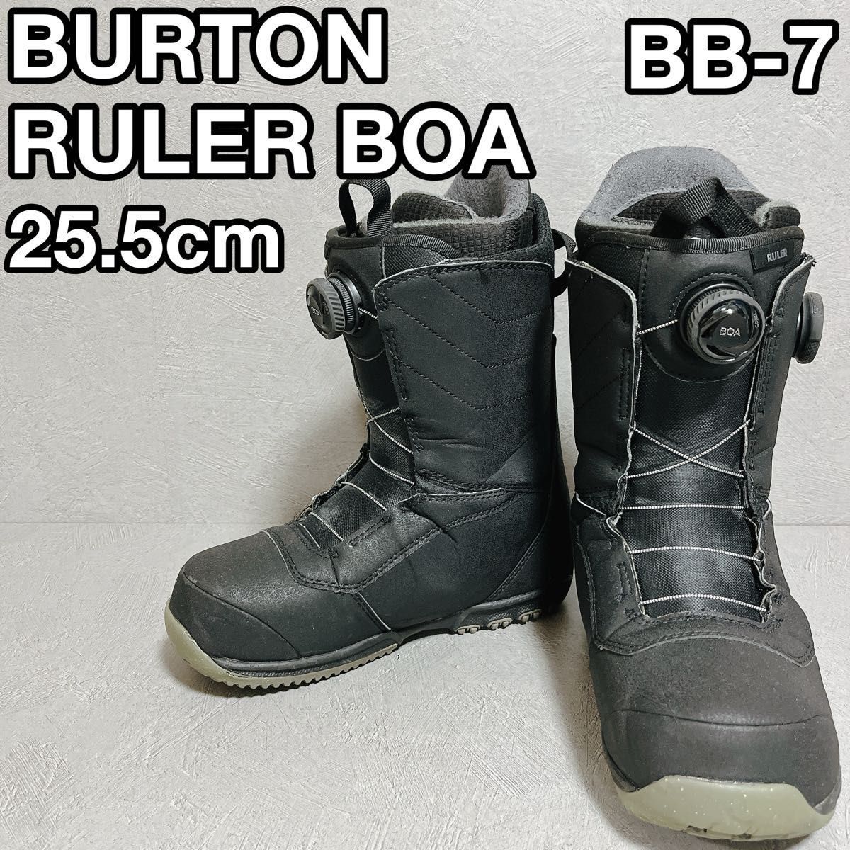 BURTON RULER BOA ダブル ボア ルーラー バートン ブーツ メンズ