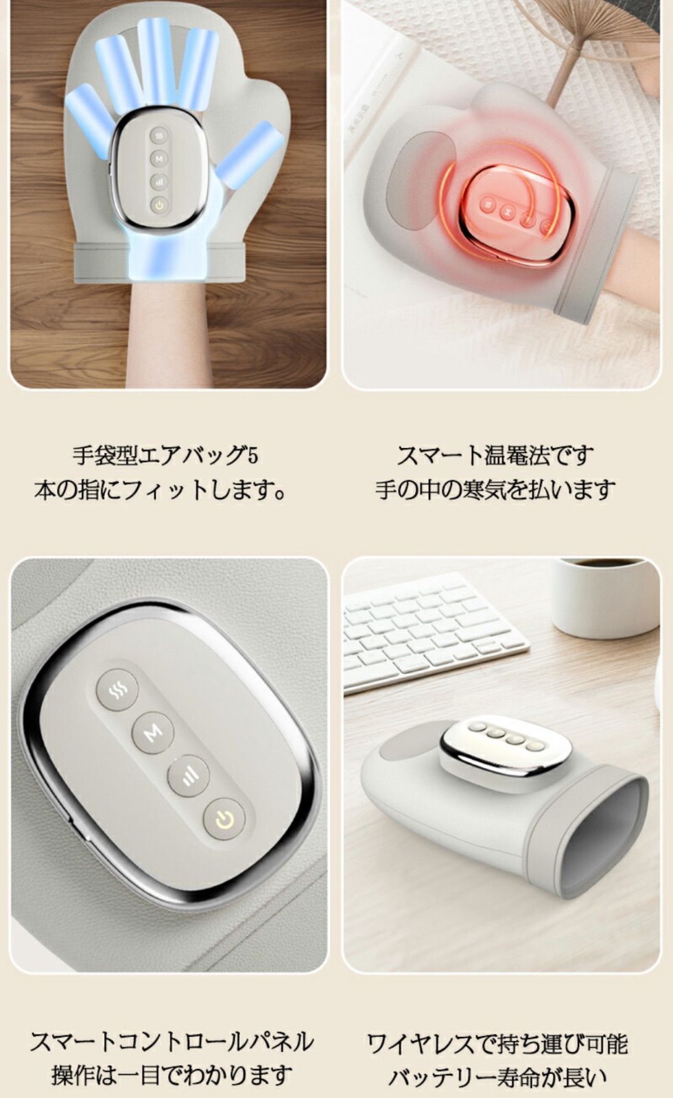  ハンドマッサージャー ハンドケア ダークグレー ハンドマッサージ ブラック ATEXアテックスサロン 美容ローラー むくみ解消 ヒーター搭載 冷え性 末端冷え性 プレゼント 目もとエステ マッサージャー ボディ フェイスケア
