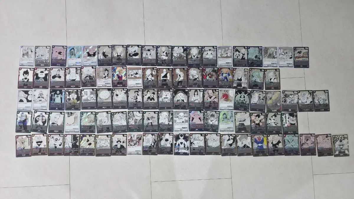 ドラゴンボール マンガ ブースター 2タン 95枚 まとめ 一般版