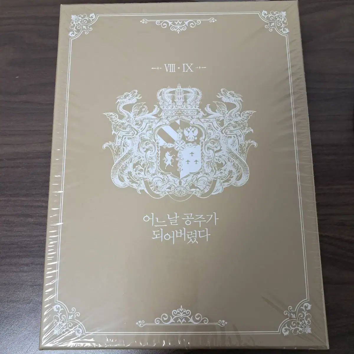 ある日、お姫様になってしまった件について タロットカード ある日