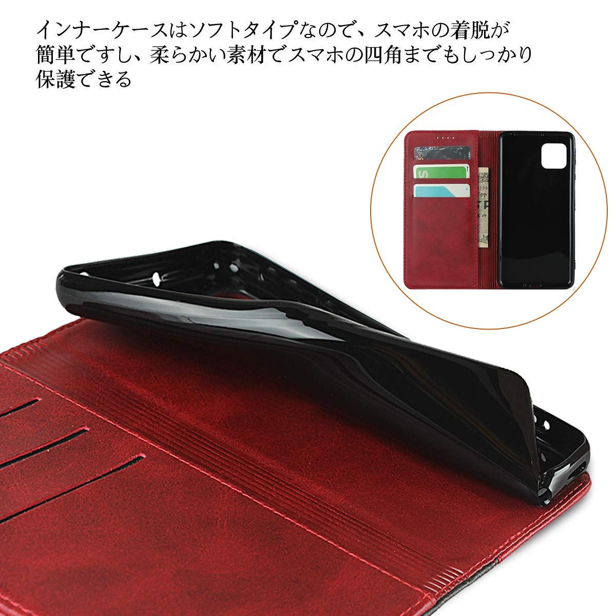 AQUOS sense4 ケース SH-41A docomo SH-M15 SIMフリー / sense4 lite