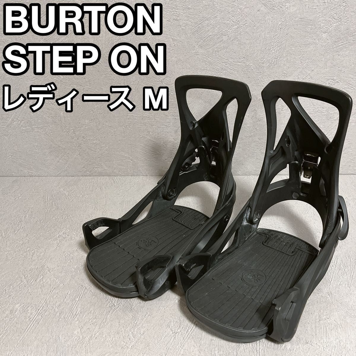 BURTON STEP ON バートン ステップオン レディース M スノーボード バイン ビンディング