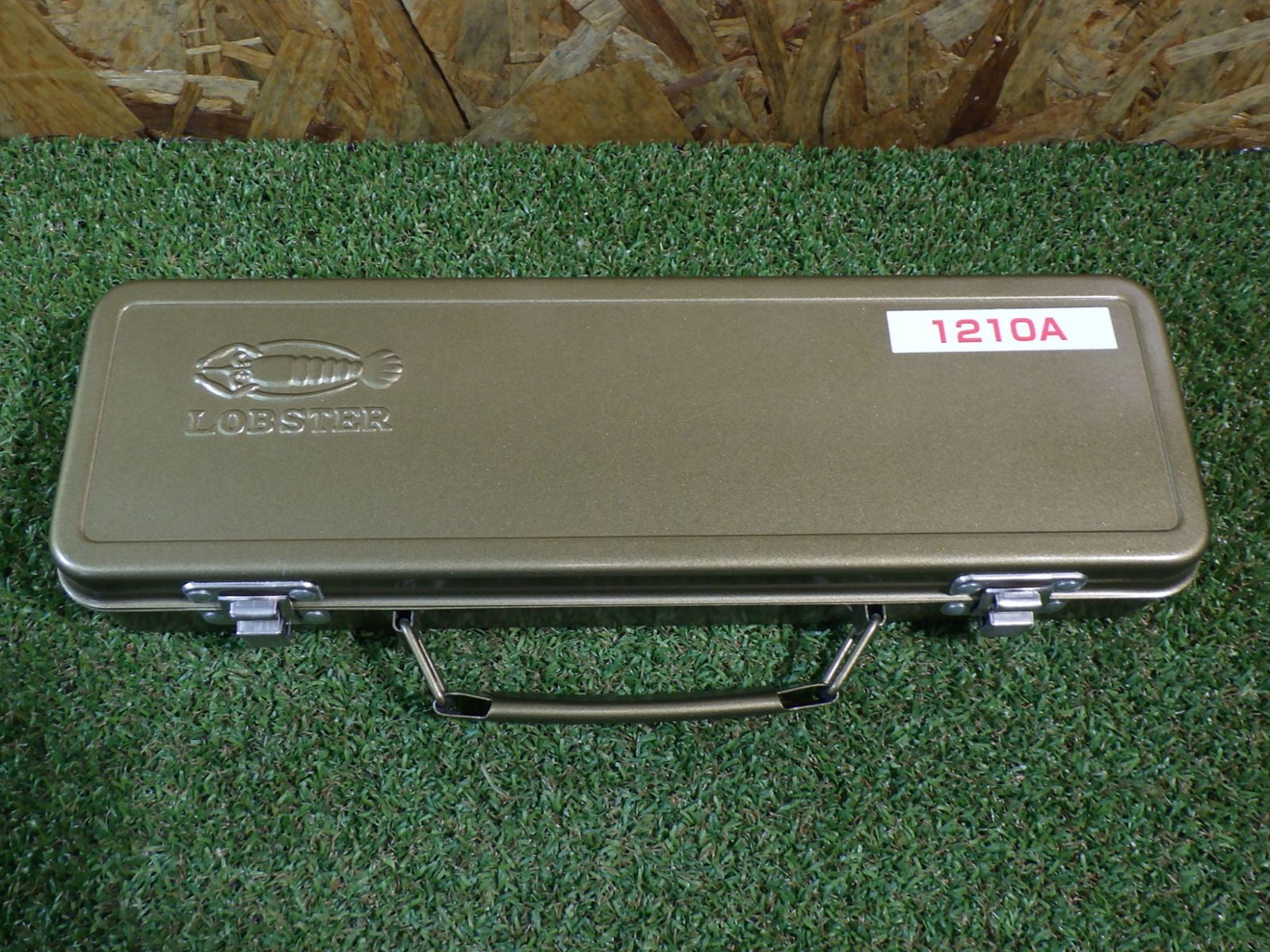 ナットの着脱に ロブスター