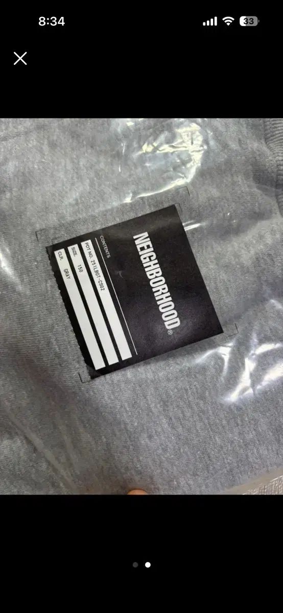 ネイバーフッド キッズ フード付きTシャツ