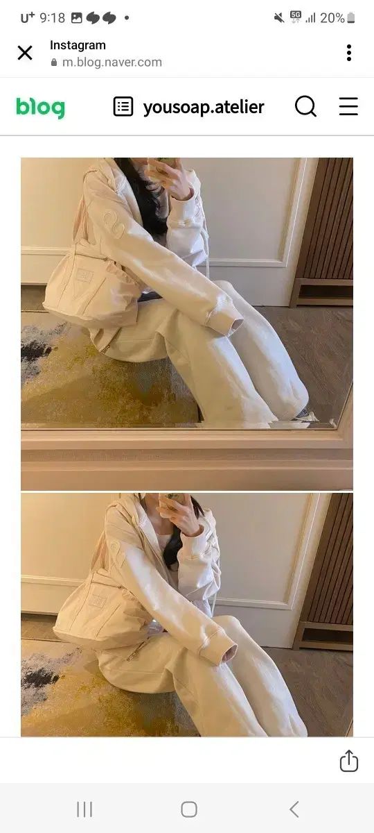 U ソップ ジェニ パンツ シェルピンク GINKGOPHARMACY_COM