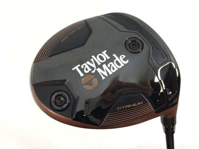 返品OK 【中古ゴルフクラブ】【超美品】テーラーメイド バーナー ミニ