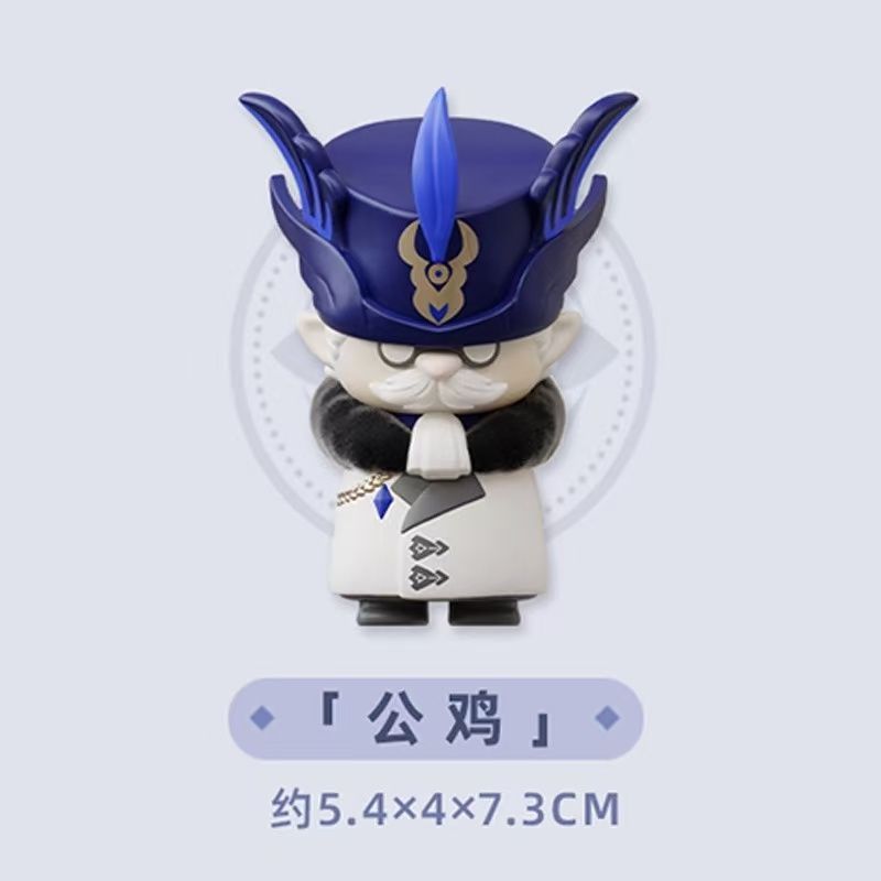 原神 執行官 フィギュア 9体セット 原神 ファデュイ 執行官 フィギュア