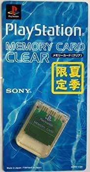 【-非常に良い】 メモリーカード クリア (夏期限定) PS