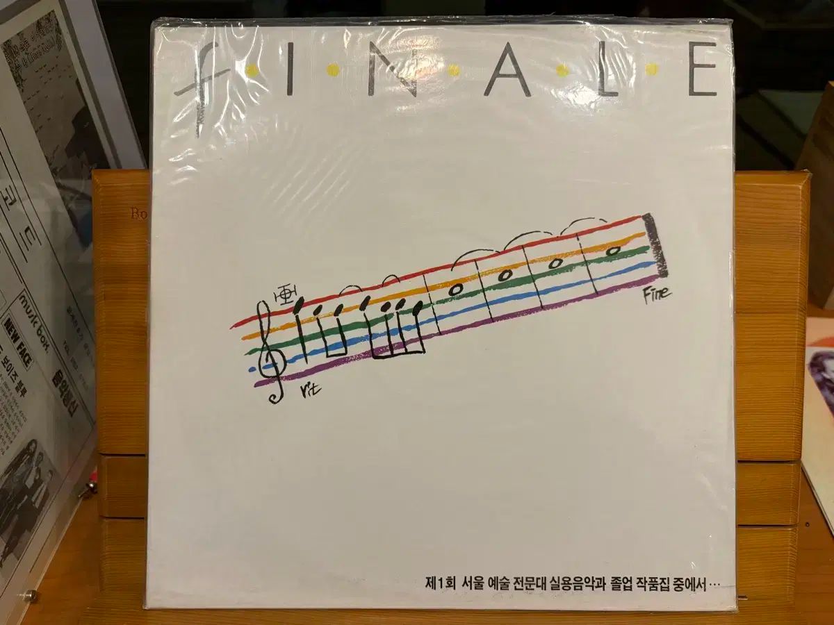 LP FINALE ー ぼくの 1 寿司 SEOUL ソウル 変更前 卒業式 作品集