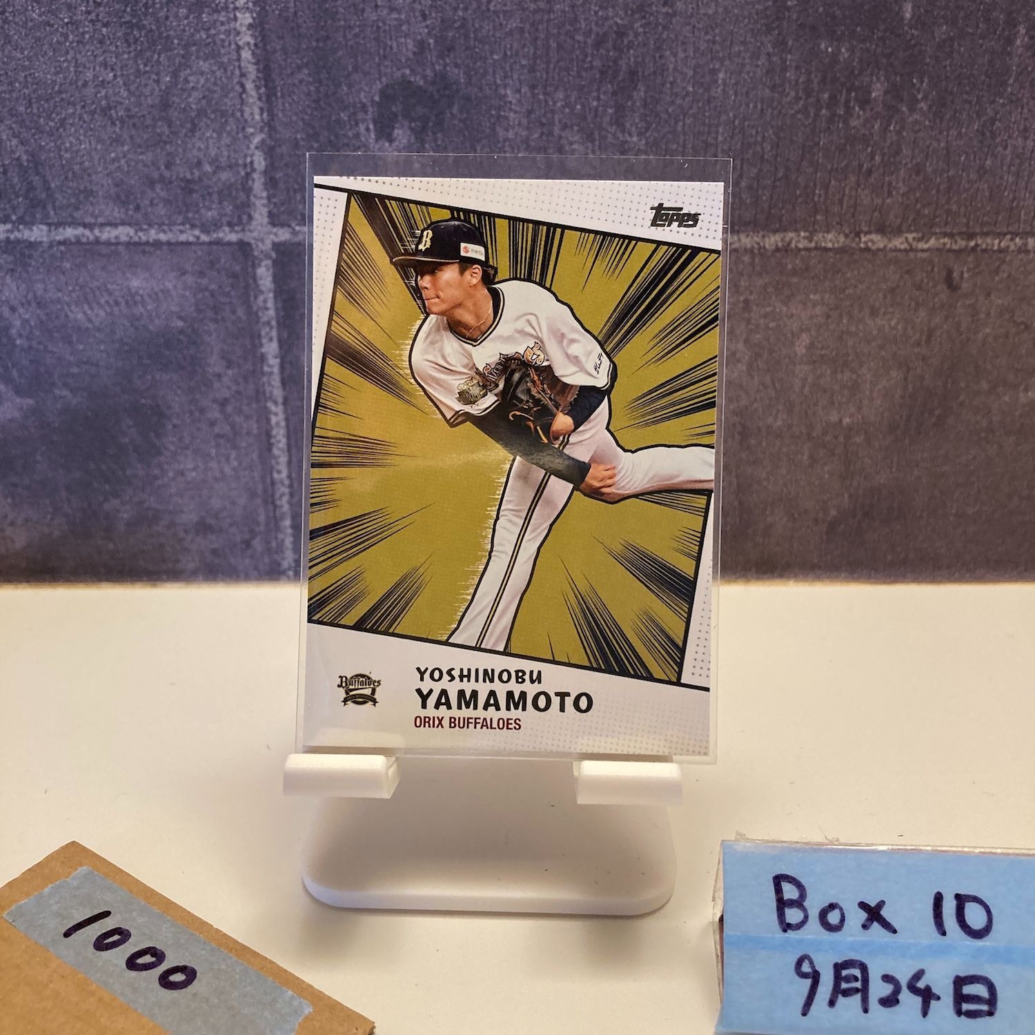 2022 Topps 山本由伸 Yoshinobu Yamamoto オリックスバファローズ