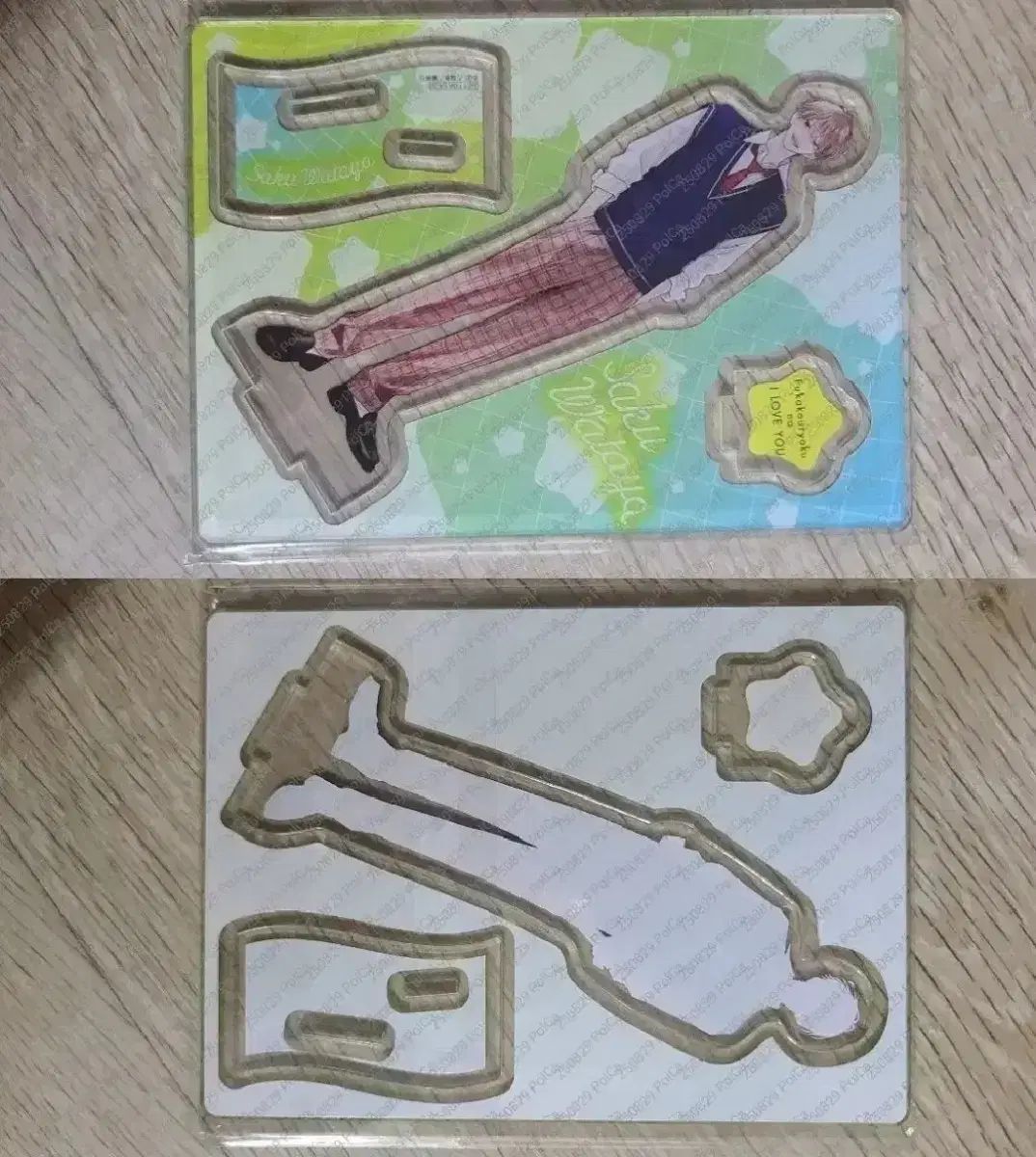 抗力の i love you ラブ 配送 全員プレゼント ワタヤ アクリルスタンド