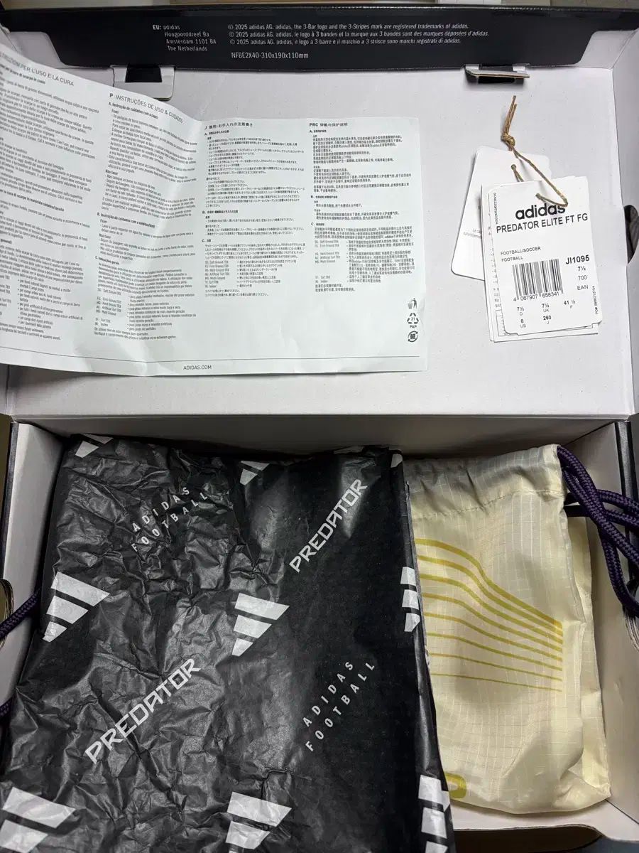  アディダス プレデター エリート FT FG ロード トゥ グローレパック 260 mm フットサルシューズ シューズ