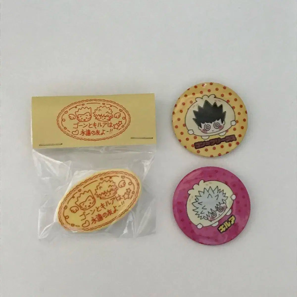 Ado 残夢 POPUPSTORE ミニキャラ ラバーキーホルダー 3種セット アド