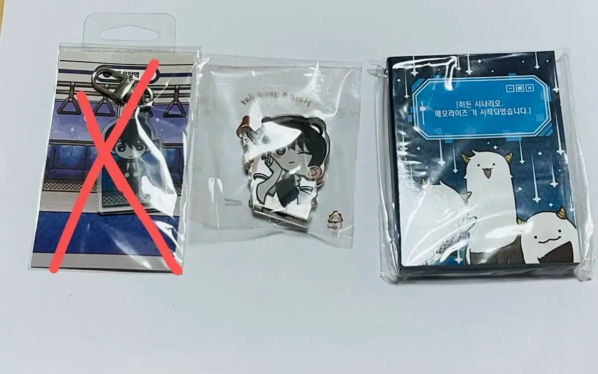 専用出品】ユニ・チャーム 最新 デオトイレ専用シート 4枚 キミおもい