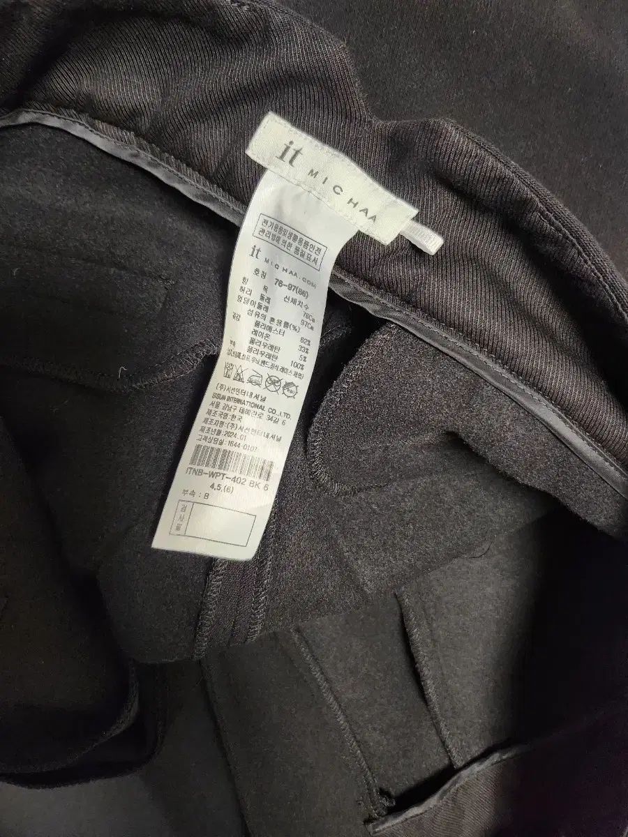 ミシャ ブラック