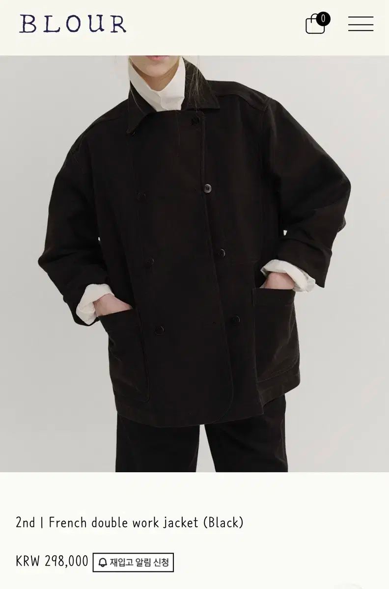 Blour ブロアー フレンチ ダブルジャケット ブラック