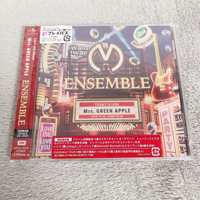 CD2枚セット「ENSEMBLE」 「Mrs.GREEN APPLE」 CD2枚セット「ENSEMBLE」 「Mrs.GREEN APPLE」