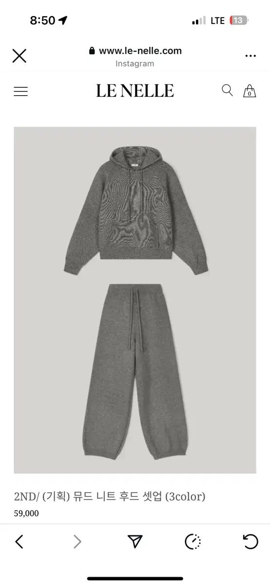 Le Nelle ニットフーディー セットアップ アイボリー