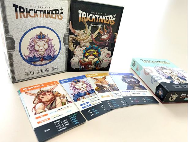 トリックテイカーズ 펀딩版 フルセット