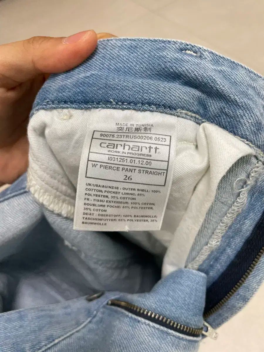  カーハート リラックス ストレート デニム 26 その他 デニム ジーンズ