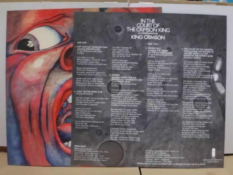 収入 LP King Crimson ー Red Wax 盤