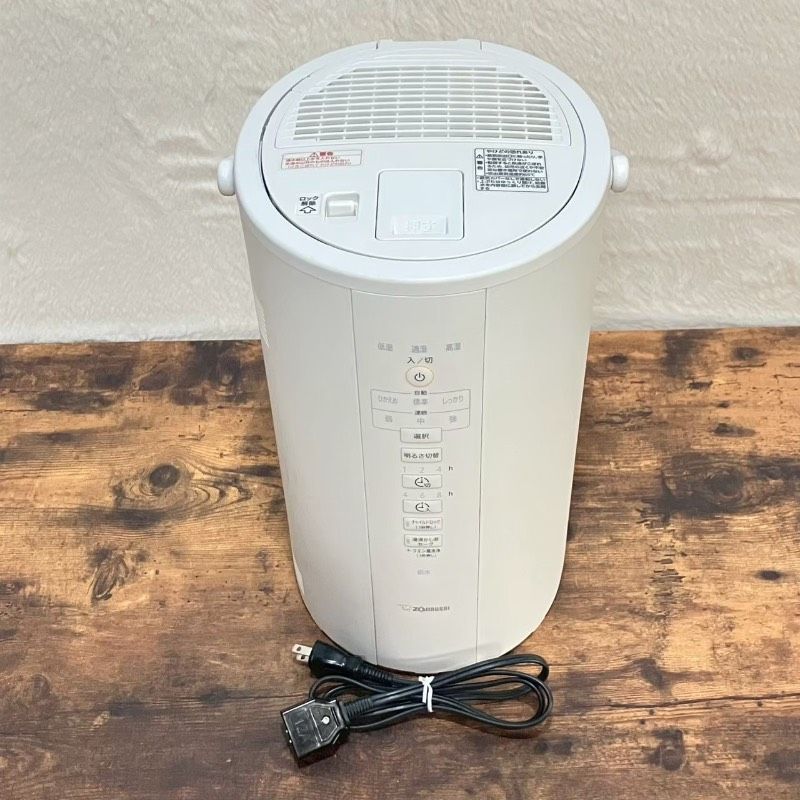 ZOJIRUSHI 象印 ゾウジルシ スチーム式加湿器 EE-DC50型 2022年製 【Z