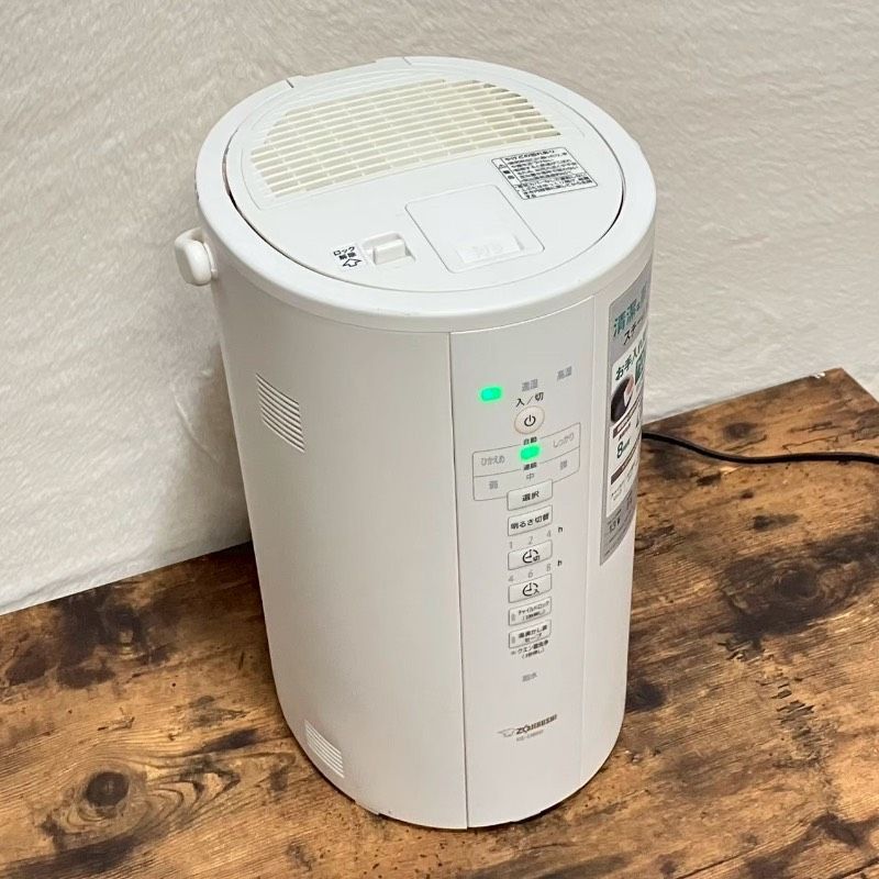 中 目 象印 ゾウジルシ スチーム式加湿器 EE DB 50型 2020年製 Z 05