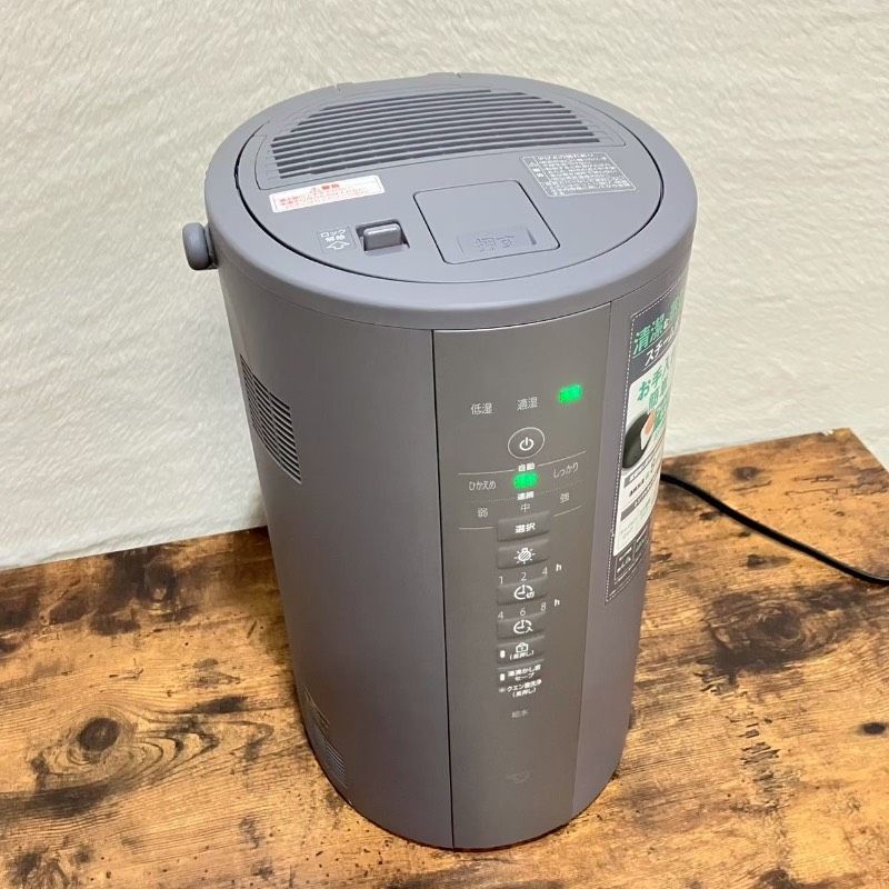 象印 ゾウジルシ スチーム式加湿器 EE DE 50型 製 Z 08