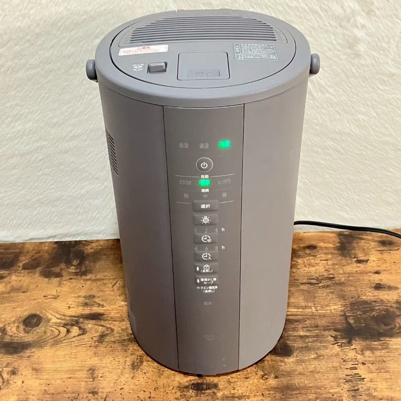 美品】ZOJIRUSHI 象印 ゾウジルシ スチーム式加湿器 EE-DE50型 2024年
