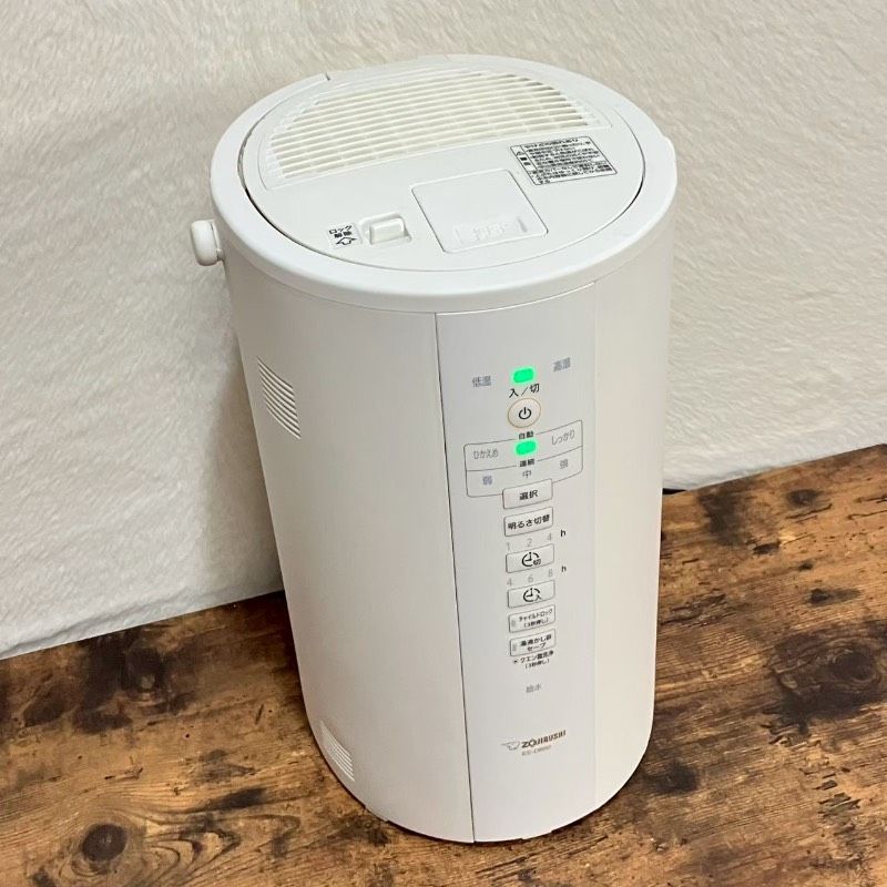 【ペコ】Ｃクエンスシリーズ♡３点セット ENVIRON C−クエンスミニセット | environ.jp