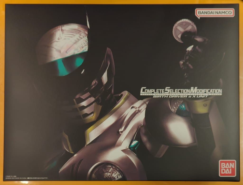 マーシャル889 ヘッドライト クリアレンズ 2個セット 【公式通販】