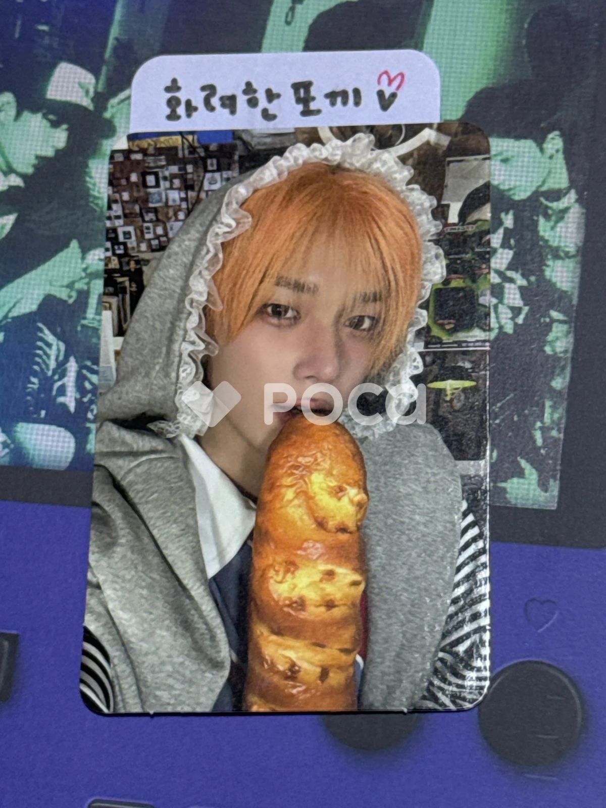 P1Harmony テオ EX Fnac Exclusive