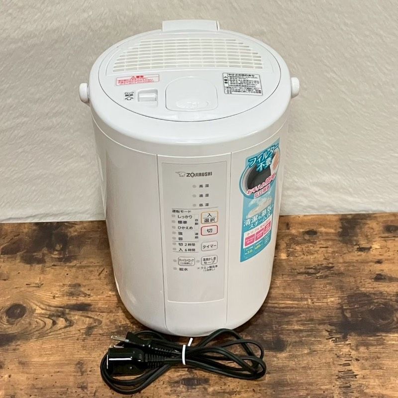 美品】ZOJIRUSHI 象印 ゾウジルシ スチーム式加湿器 EE-RR型 2022年製