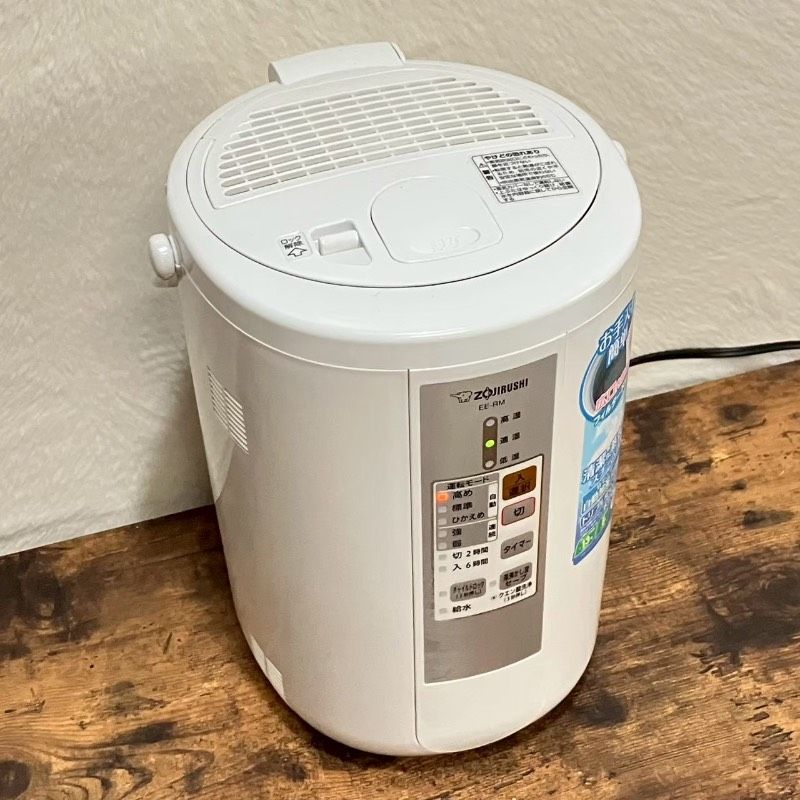 美品】ZOJIRUSHI 象印 ゾウジルシ スチーム式加湿器 EE-RM50型 2018年