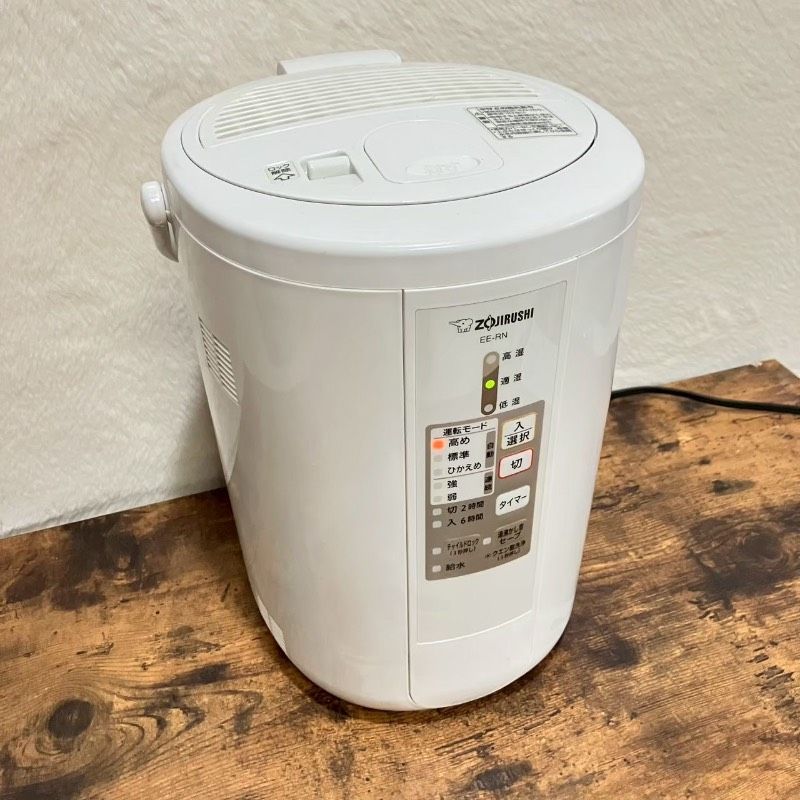 象印 ゾウジルシ スチーム式加湿器 EE RN 50型 2018年製 Z 23