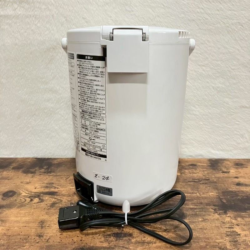 2023年製 象印 スチーム式加湿器 EE-RS50 象印 EE-RS50-WA [ホワイト